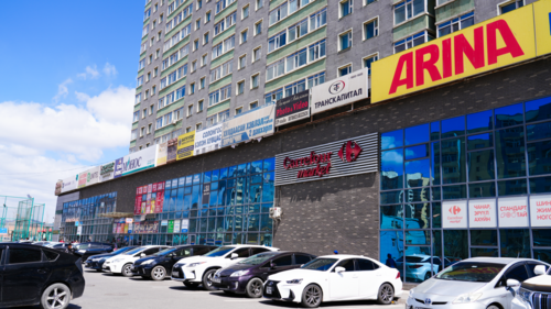 Содон хороолол салбар